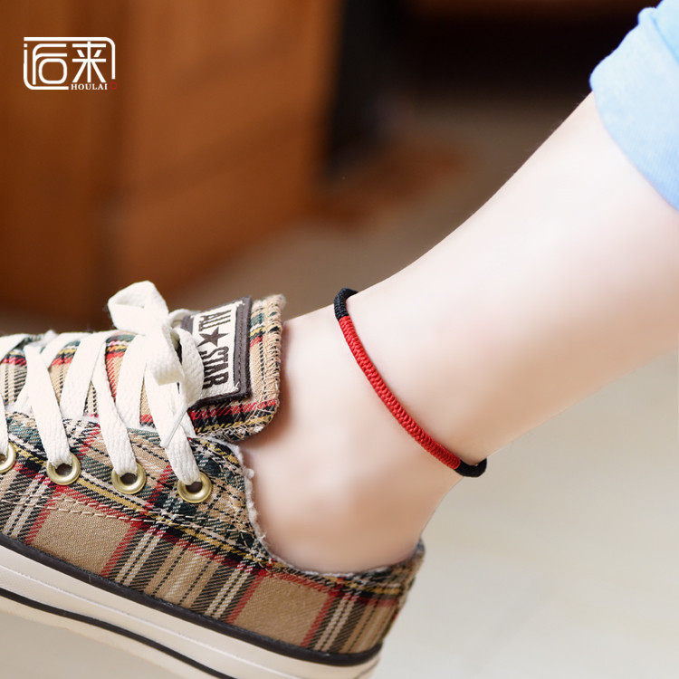 Chaine de cheville Femme OTHER   - Ref 3103997 Image 1