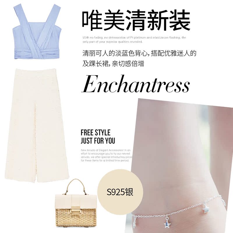 Chaine de cheville Femme en Argenterie - Ref 3103793 Image 4