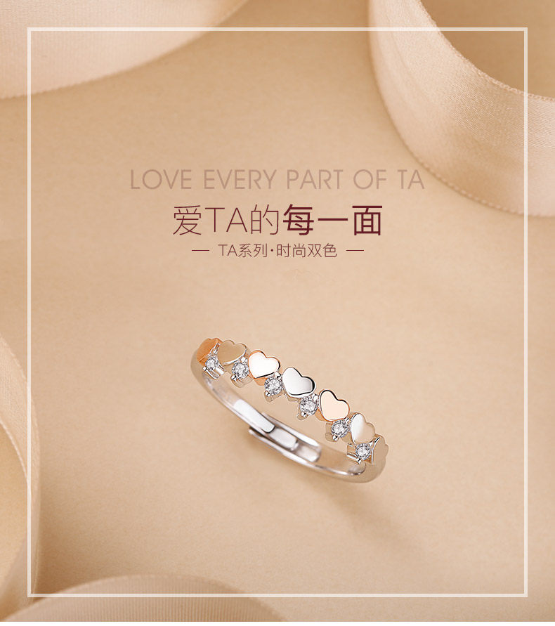 Bague Femme en Argenterie - Ref 3087482 Image 7