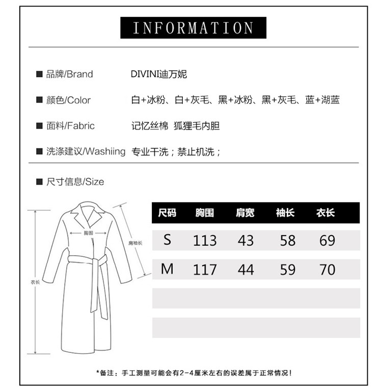 Manteau de fourrure femme - Ref 3174058 Image 9