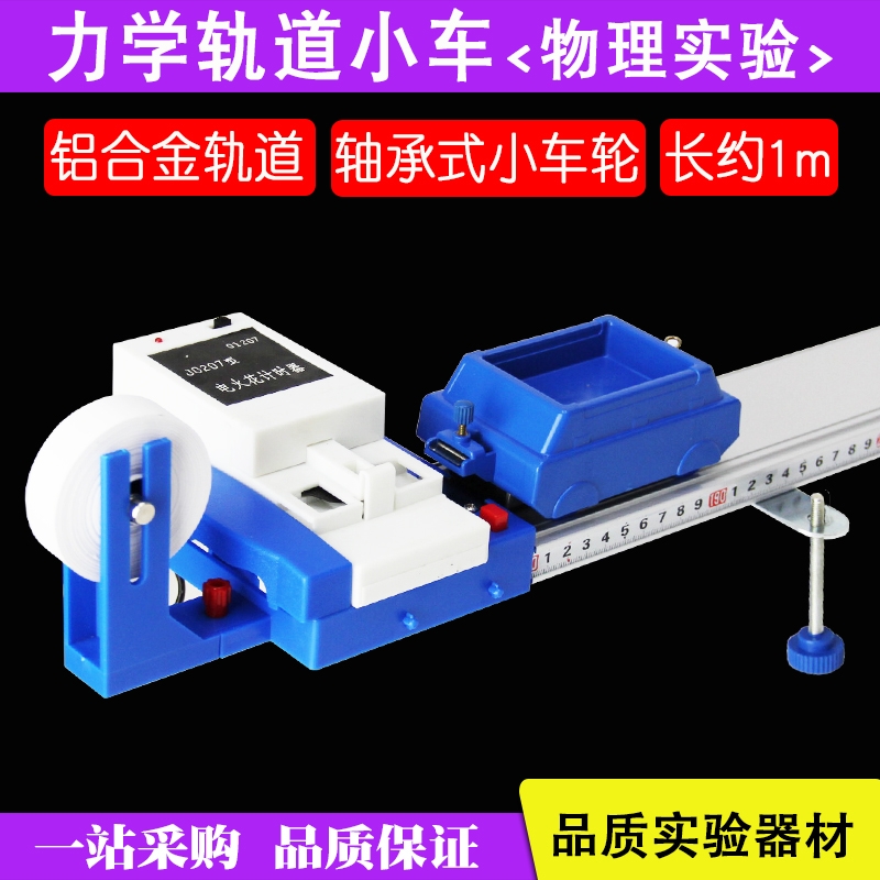 揭秘1.5万伏电火花下的混床离子交换器罐体