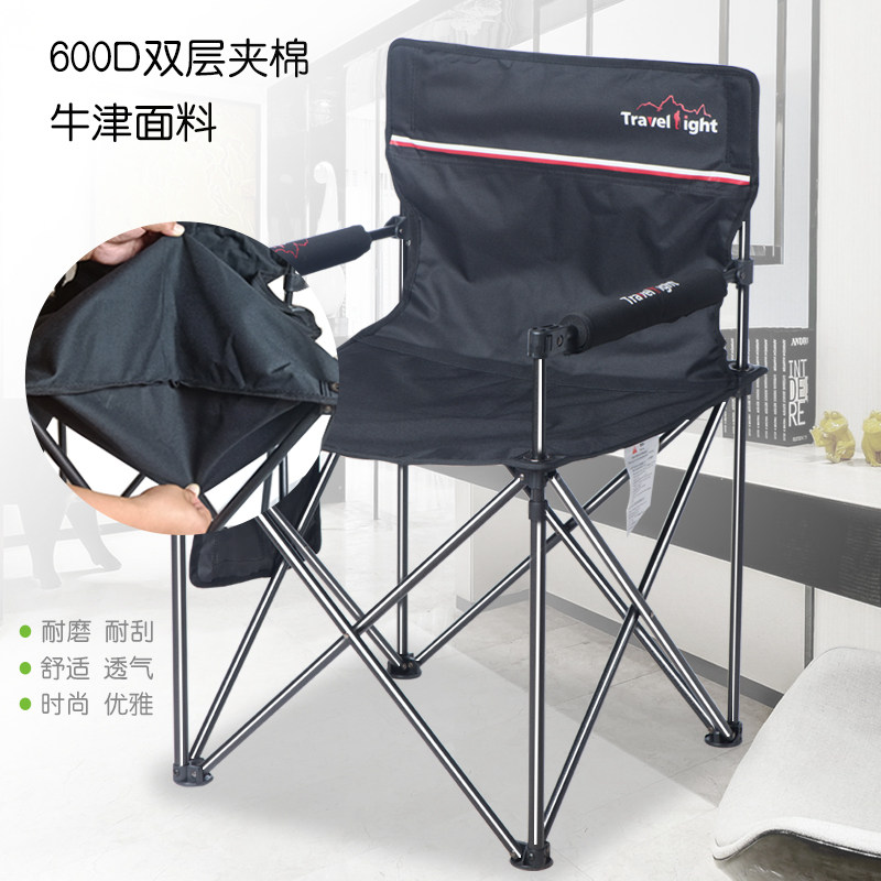 Light loading row folding chair Afternoon Nap bed rocking chair Rocking Chair Backrest Sloth Man chair beach Home multifunction