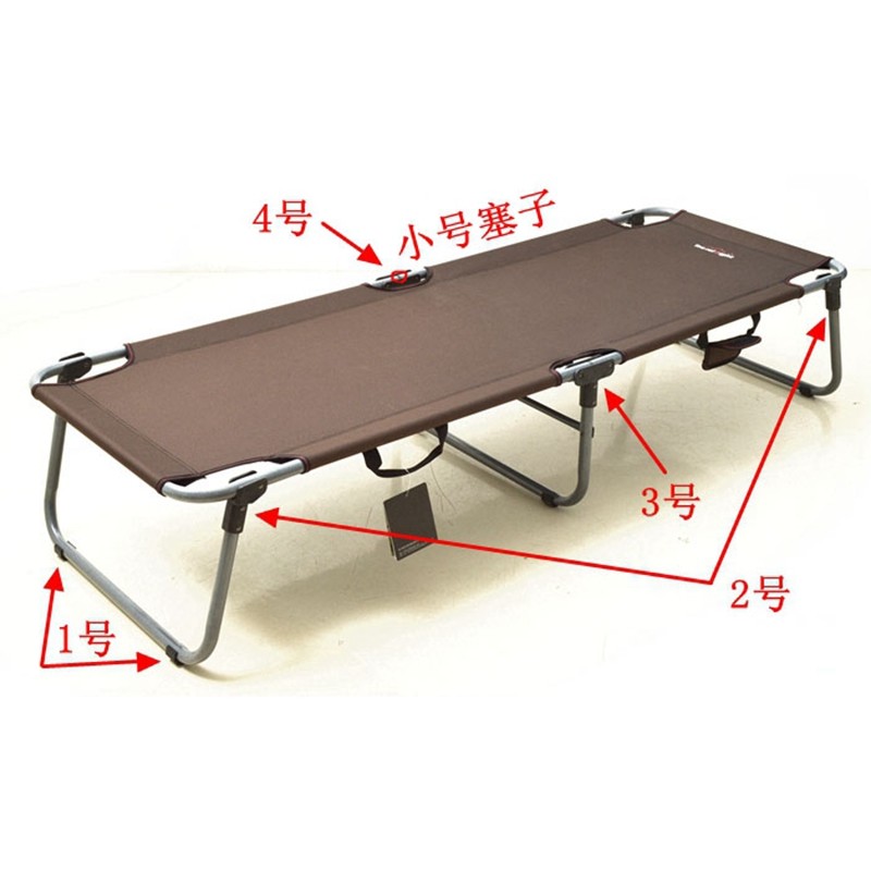 Travel Light Light Fitting for Folding Bed Plastic Accessories Lunchtime Bed Accessories Outdoor Casual Chair Accessories