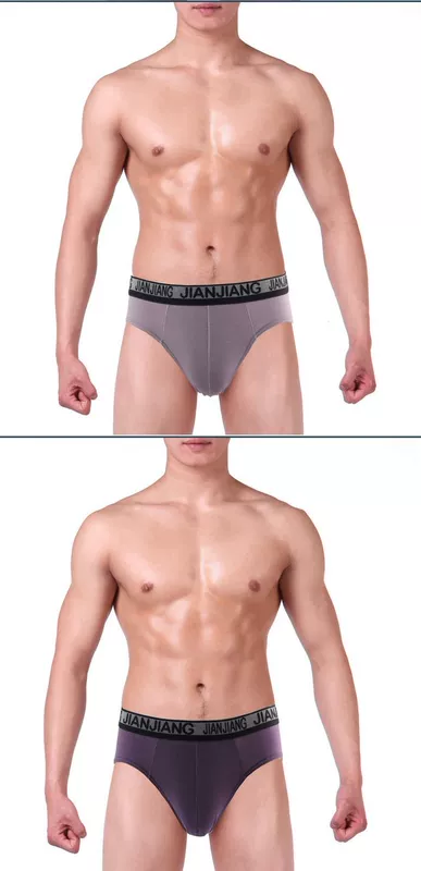 Master briefs 2-pack Lycra cotton co giãn thoáng khí ở giữa thắt lưng đồng màu Quần sịp lưng rộng của nam - Nam giới