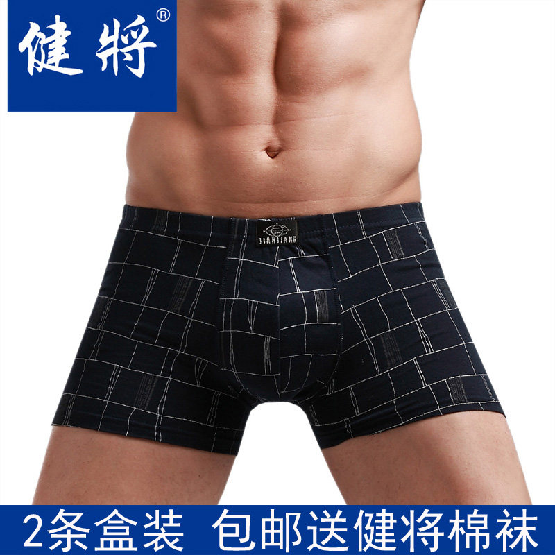 2 dress Jian for men's underwear 100% pure cotton loose type Four corner pants hygroscopic and breathable mid-waist flat footed pants