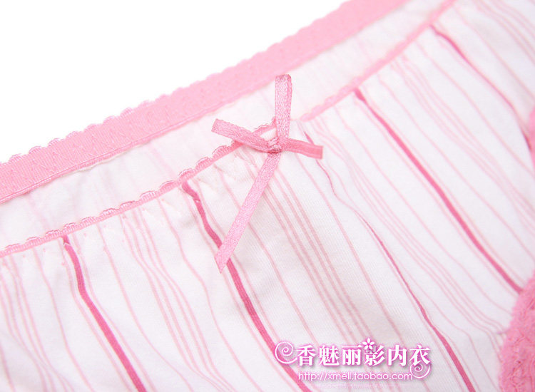 Slip jeunesse A33158 en coton - Ref 642347 Image 28