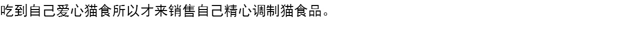 Jinzan 喵 bữa ăn cá và rau củ tự làm thủ công tự làm toàn bộ thức ăn cho mèo - Cat Staples hạt cateye cho mèo có tốt không