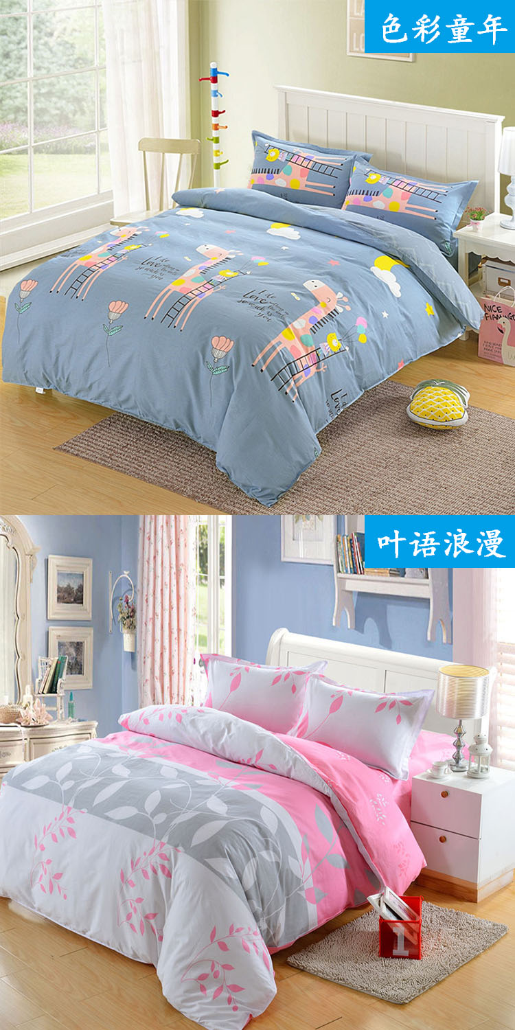 Vỏ gối bằng cotton Cotton Twill Gối Case Vỏ gối đơn Vỏ gối Một 12 Yuan 2 Gói - Gối trường hợp gối tựa đầu giường
