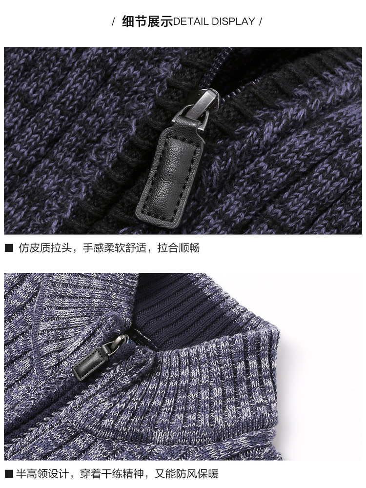 Giordano Dệt Kim Nam Nửa Cao Cổ Dày Áo Len Nam Áo Khoác Cardigan Áo Len Nam Áo Khoác Ngoài 01057707