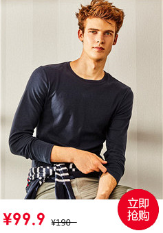 Blouson homme GIORDANO    en Polyester - Ref 3121427 Image 10