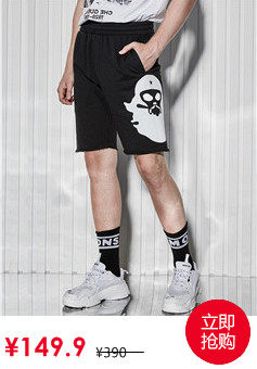 Blouson homme GIORDANO    en Polyester - Ref 3120092 Image 11