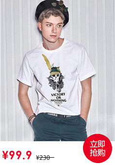 Blouson homme GIORDANO    en Polyester - Ref 3120092 Image 9