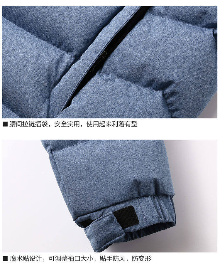 Blouson homme GIORDANO    en Polyester - Ref 3122553 Image 39