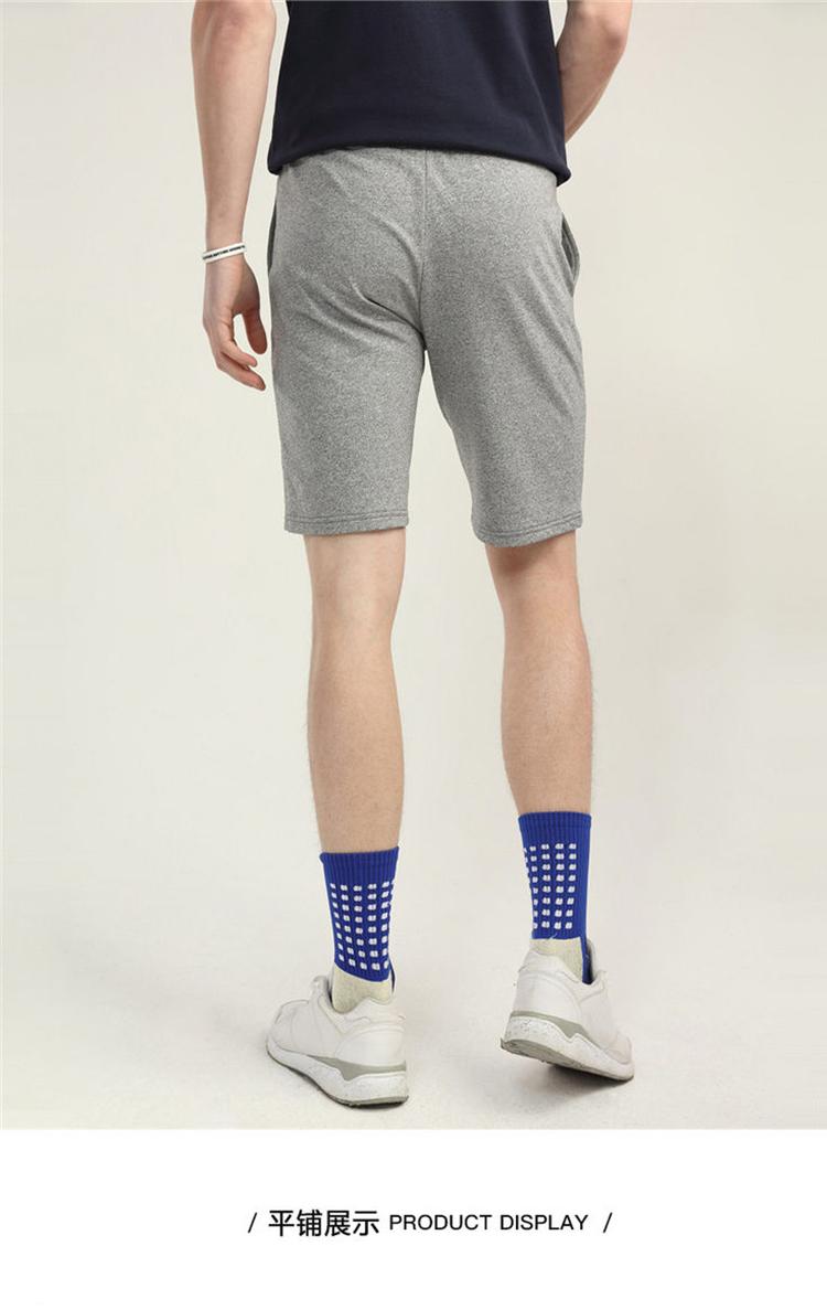 Quần short Giordano Quần short nam dây rút đan thể thao Quần nam nam Cotton Cotton thường năm Quần 90107417 quan jean nam