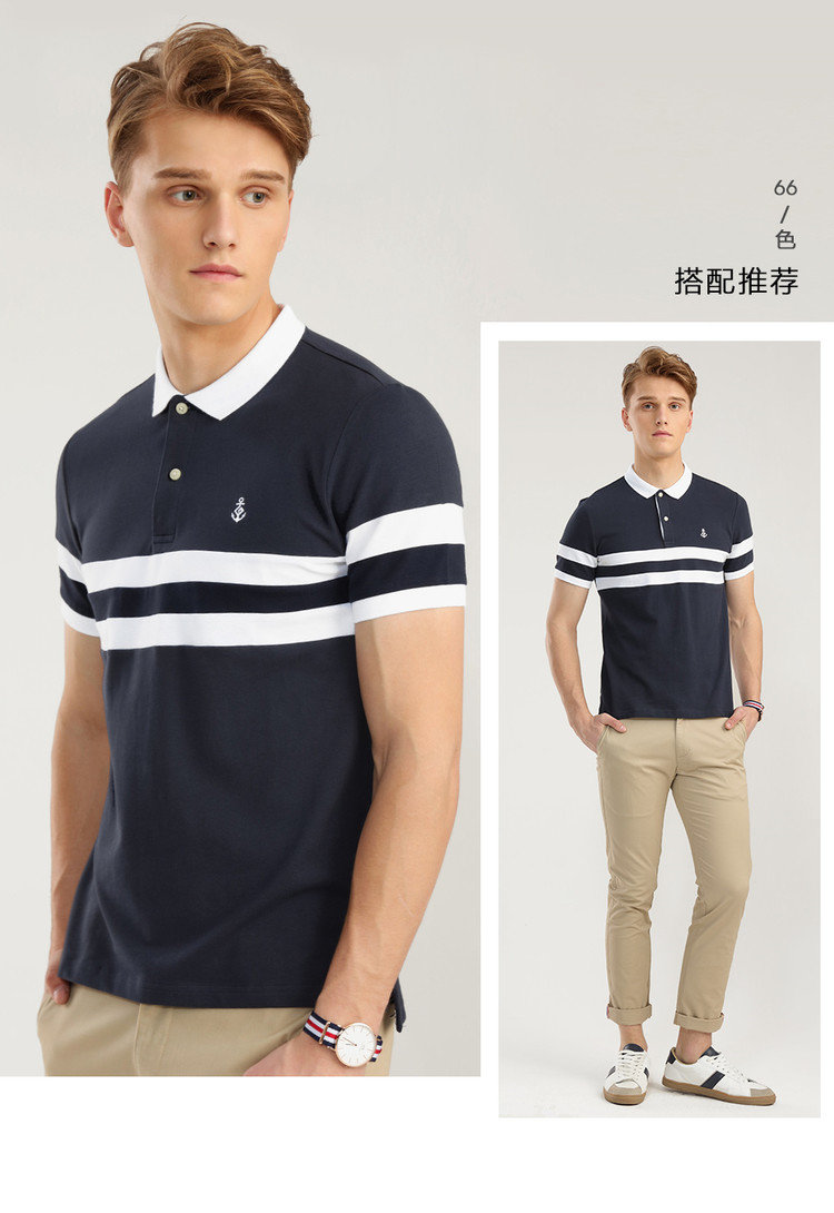Áo thun Giordano Áo thun nam cotton co giãn thêu áo polo Áo sơ mi cộc tay hẹp nam 01018207 áo polo có cổ