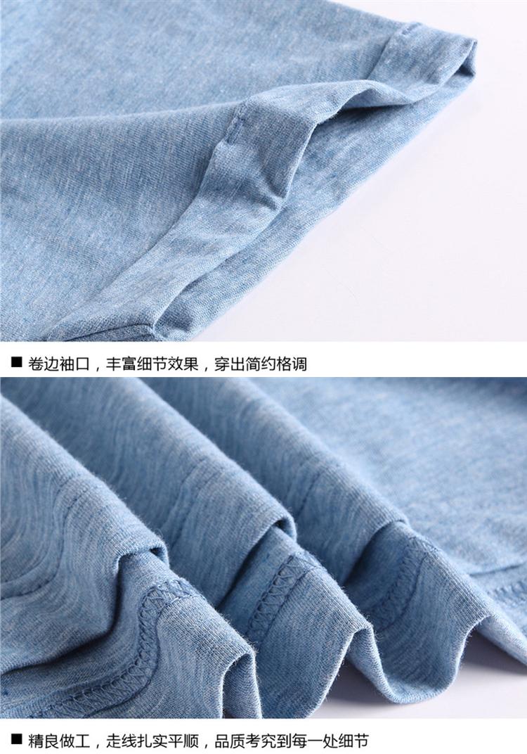 Áo thun nam Giordano ngắn tay cotton slub sợi nam màu xanh áo thun nam nửa áo thun 01018209 áo thun burberry