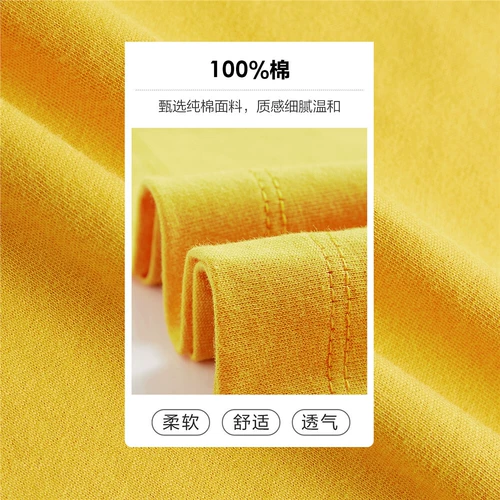 [Whiko Mystery Biological Co -Brice] Zandanu T -Fork New Suncaine Cotton T -Fork Men's Completememe 91091080