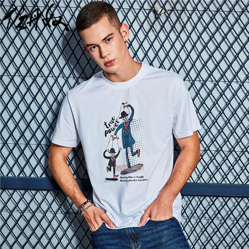 Zandanu Printed T -Shirts воображаемые серии суставных рубашек и рубашек с коротки