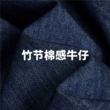 Женское джинсовое платье в стиле Giordano miu с плиссированными лацканами и полуоткрытой 𫔭 планкой 18465506