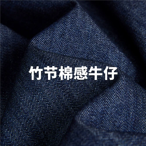 Женское джинсовое платье в стиле Giordano miu с плиссированными лацканами и полуоткрытой 𫔭 планкой 18465506