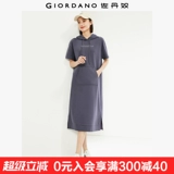 佐丹奴 Юбка для женщин, новинка лета, из чистого хлопка с буквенным принтом, открытое платье-толстовка с капюшоном для женщин 05464475