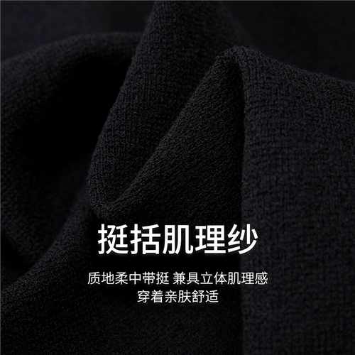 Дизайнерский костюм, жилет, трикотажный кардиган