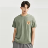 Zandanu Co -Bredice T -Frish Men's Summer New Tiger New National Style Element Print
