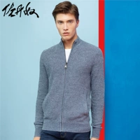 Giordano áo len nam áo khoác cotton chải kỹ nửa cao cổ áo dây kéo đan áo khoác cardigan 01507711 ao len nam