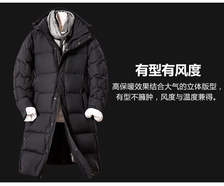 Blouson homme GIORDANO    en Polyester - Ref 3121427 Image 21