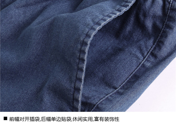 Giordano quần short denim nam eo mỏng phần mỏng jeans nam mùa hè đàn hồi eo quần 01108215