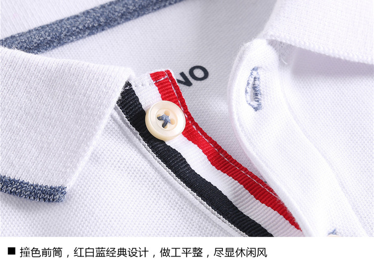 Giordano polo áo sơ mi nam màu sắc mới phù hợp với ngắn tay ve áo Paul áo sơ mi nam đơn giản POLO shirt 01018238