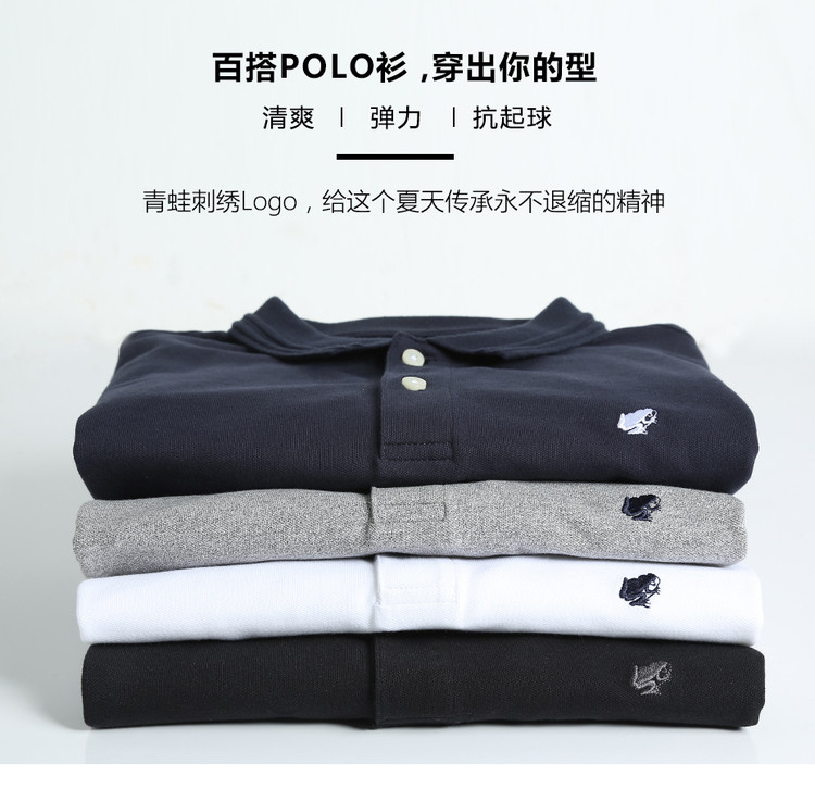 Giordano nam polo áo sơ mi căng bông ếch thêu polo áo sơ mi nam ngắn tay áo polo 01018212