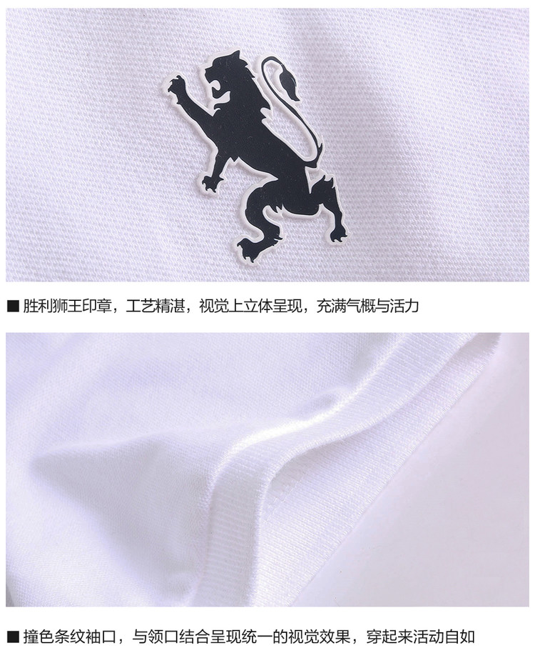 Giordano POLO áo màu xanh và trắng tương phản màu mỏng đàn hồi hạt vải Paul nam ngắn tay t-shirt 93018033