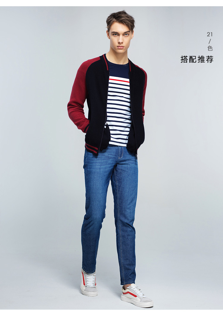 Giordano Knit Jacket Nam Cotton Knit Cardigan tương phản màu đứng cổ áo bóng chày Jersey 61805602