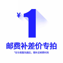 Make up the difference in freight make up the difference make up the difference make up the difference make up the difference