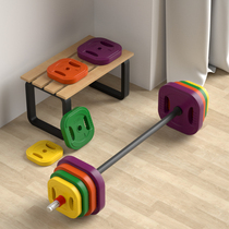 Barbell womens fitness home jump exercise gym weightlifting straight bar squat suit mens color hand grab barbell piece