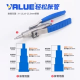 飞越 Ручная пухлая трубка поднимающееся трубка для кондиционирования медной пор Expansor Expansor Coldrigtion Tool 6-22 мм