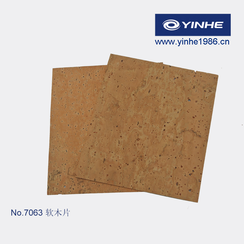 (Official)Yinhe yinhe1986 long rubber soleplate special sharp tool shock absorption natural large cork sheet