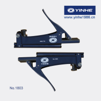 (Official)Galaxy yinhe1986 -- Net column (net frame)No YH-1803#