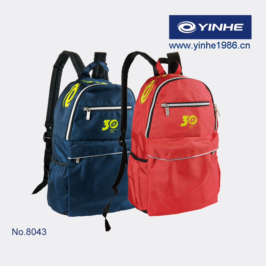 (official naughty) Galaxy Brand 30 Anniversary Twin Shoulder Bag (8043#) - yinhe1986-Taobao