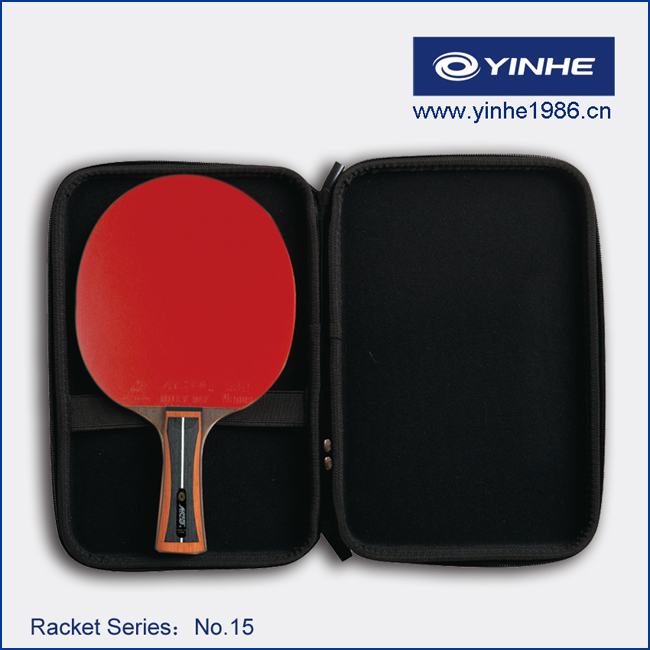 (official naughty) Galaxy yinhe1986-the carbon finished supermarket racket 15B D#-Taobao