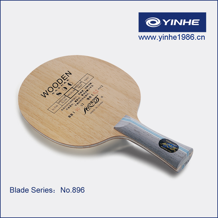 (Official) Galaxy yinhe1986-popularized pure wood bottom plate 896 # five floors