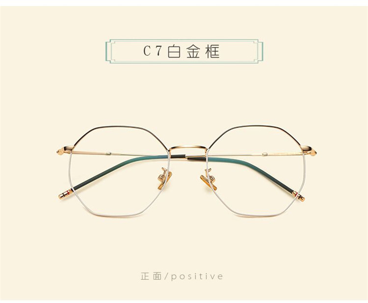 Montures de lunettes en Metal memoire - Ref 3141273 Image 22