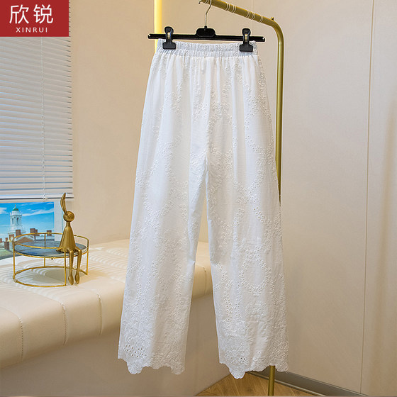 2025 spring and summer fashion mother's clothing women's loose slim and versatile lace hollow lace cotton straight casual pants