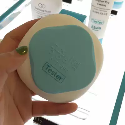 Spot Korean Palace secret policy Baby talcum powder mild care prickly heat powder no dust 25g