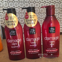 Korean Jasmine beauty makeup fairy rose shampoo conditioner set deep nourishment repair