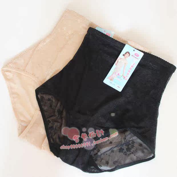 body amincissant - Ref 679358 Image 22