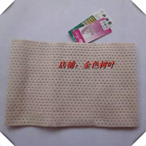 Corset - Ref 682267 Image 32