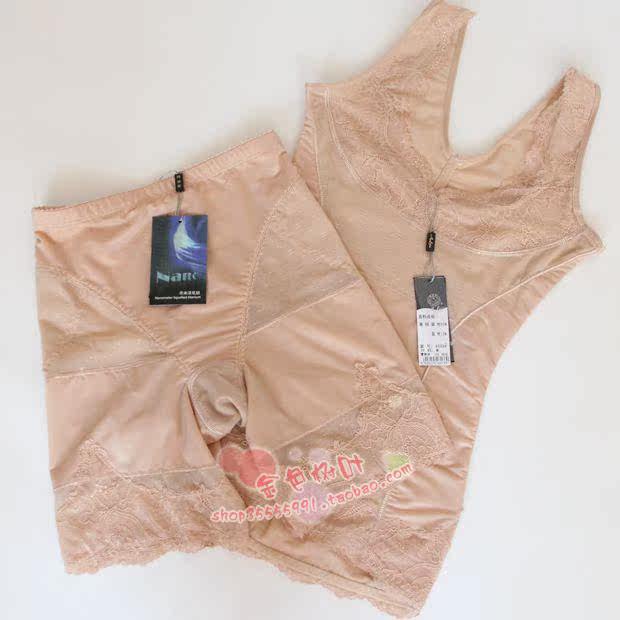 Corset amincissant UNDERWEAR 3133 3139 - Ref 708493 Image 21