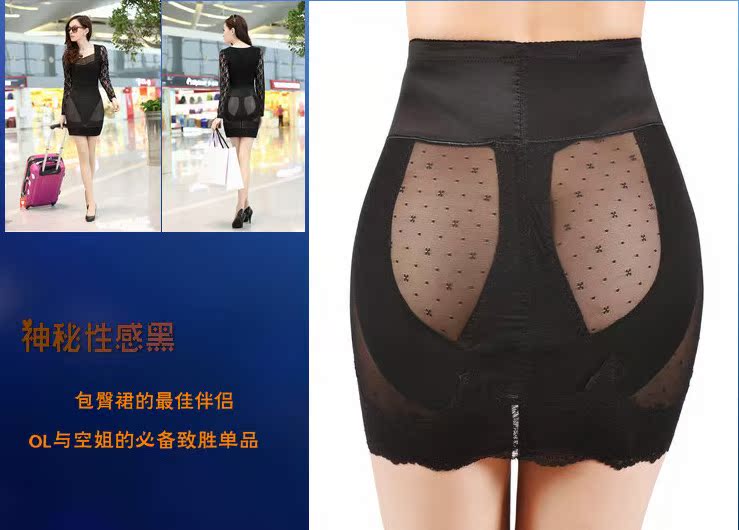 Corset UNDERWEAR - Ref 682261 Image 27